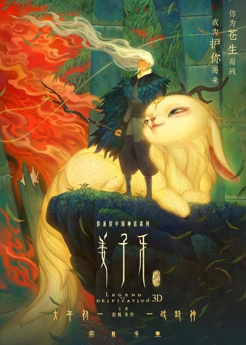 哪里能办老版本出生证明